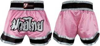 revgear-womens-muay-thai-shorts-pinks.jpg