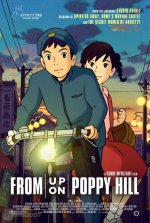 from up on poppy hill.jpg