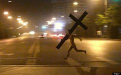 o-CHINESE-CROSS-570.jpg o-CHINESE-CROSS-570.jpg