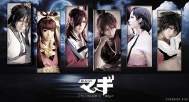 the_kou_empire_by_yuegene-d7jnvq5.jpg