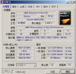 32164_06_rumortt_amd_working_on_12_core_6ghz_am4_based_processor_on_25nm.jpg 32164_06_rumortt_amd_working_on_12_core_6ghz_am4_based_processor_on_25nm.jpg