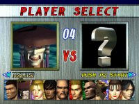 tekken2-orig-select.jpg