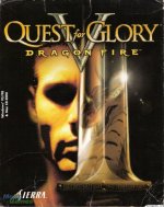 qfg5_box.jpg