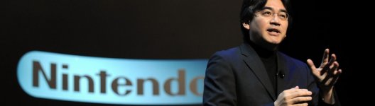 Nintendo_Iwata_logo.jpg Nintendo_Iwata_logo.jpg