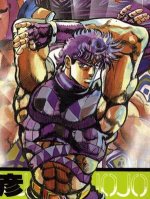 midriff-Jojo_08b-1.jpg