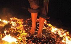 firewalker-400x250.jpg