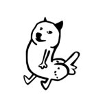 smaal dogebutt.jpg