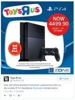 deal.png