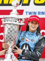 danica-patrick-danica-patrick-racing-trophy.jpg