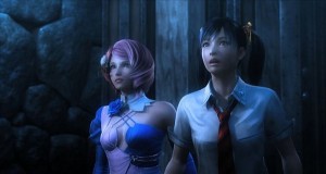 Tekken #D