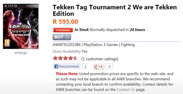 Tekken Tag Tournament 2 We Are Tekken Edition (Animeworx) Tekken Tag Tournament 2 We Are Tekken Edition (Animeworx)
