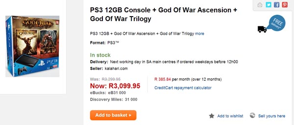 PS3 God of War bundle (Kalahari) PS3 God of War bundle (Kalahari)