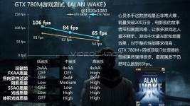 Nvidia GTX780M Alan Wake