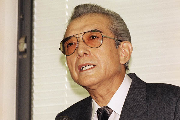 Hiroshi Yamauchi