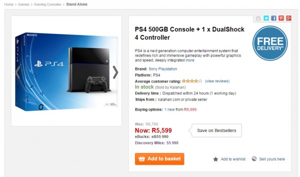 Kalahari PlayStation 4