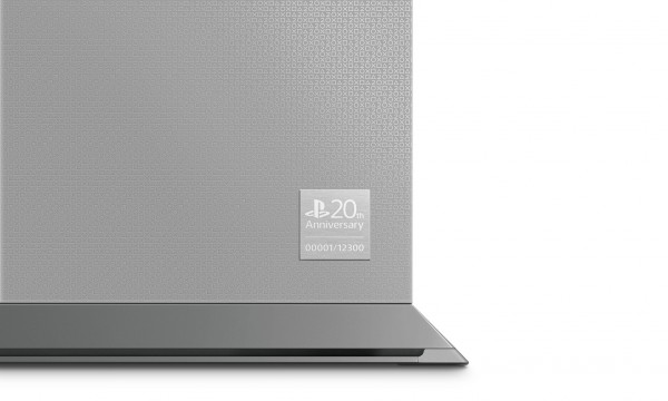 PlayStation 4 Limited Edition