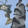 Worms WMD