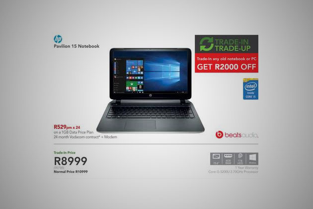 HP-Laptop1