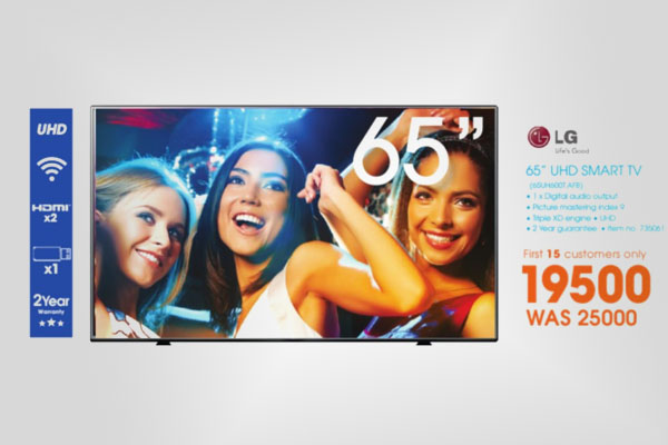LG UHD TV