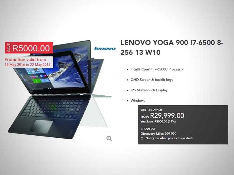 Lenovo Yoga
