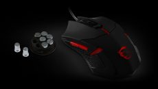 MSI Interceptor DS B1 gaming mouse