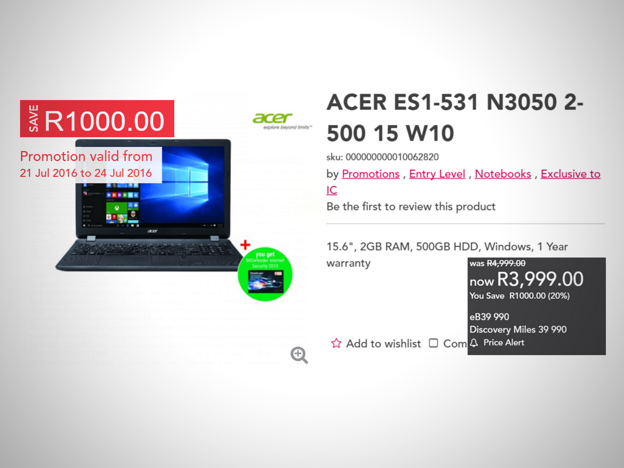 Acer e5S1