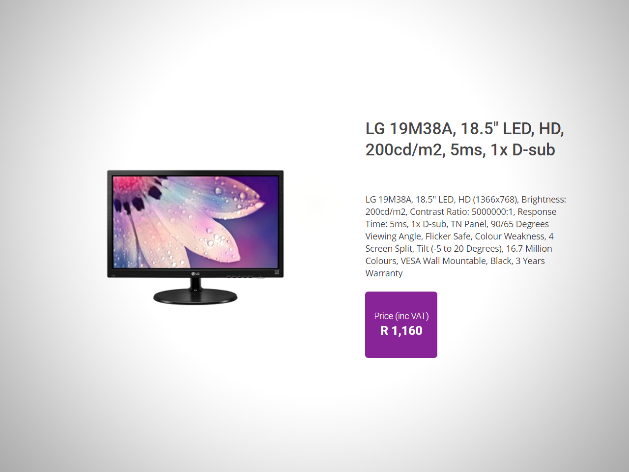 lg-19-inch-monitor
