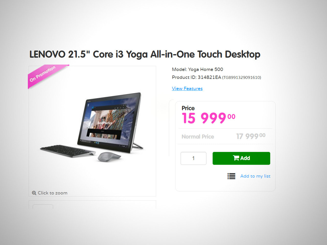 leneovo-yoga-all-in-one