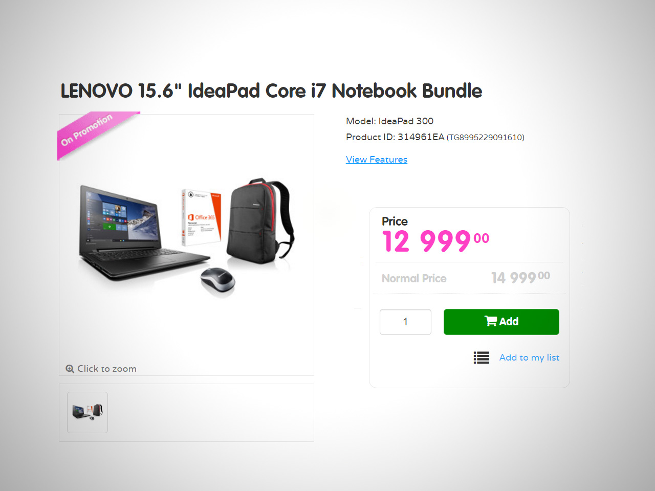 lenovo-ideapad