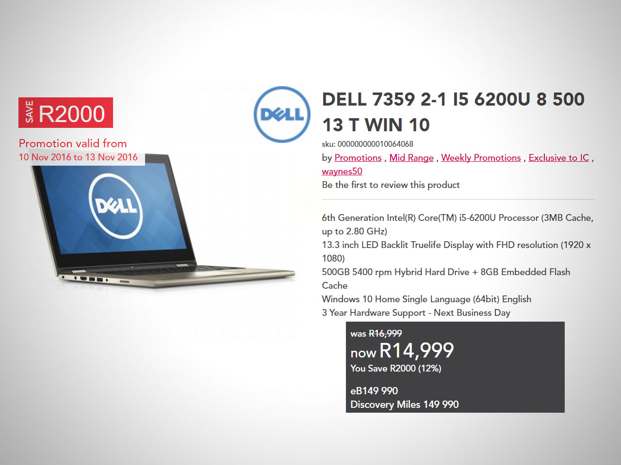 dell-7359