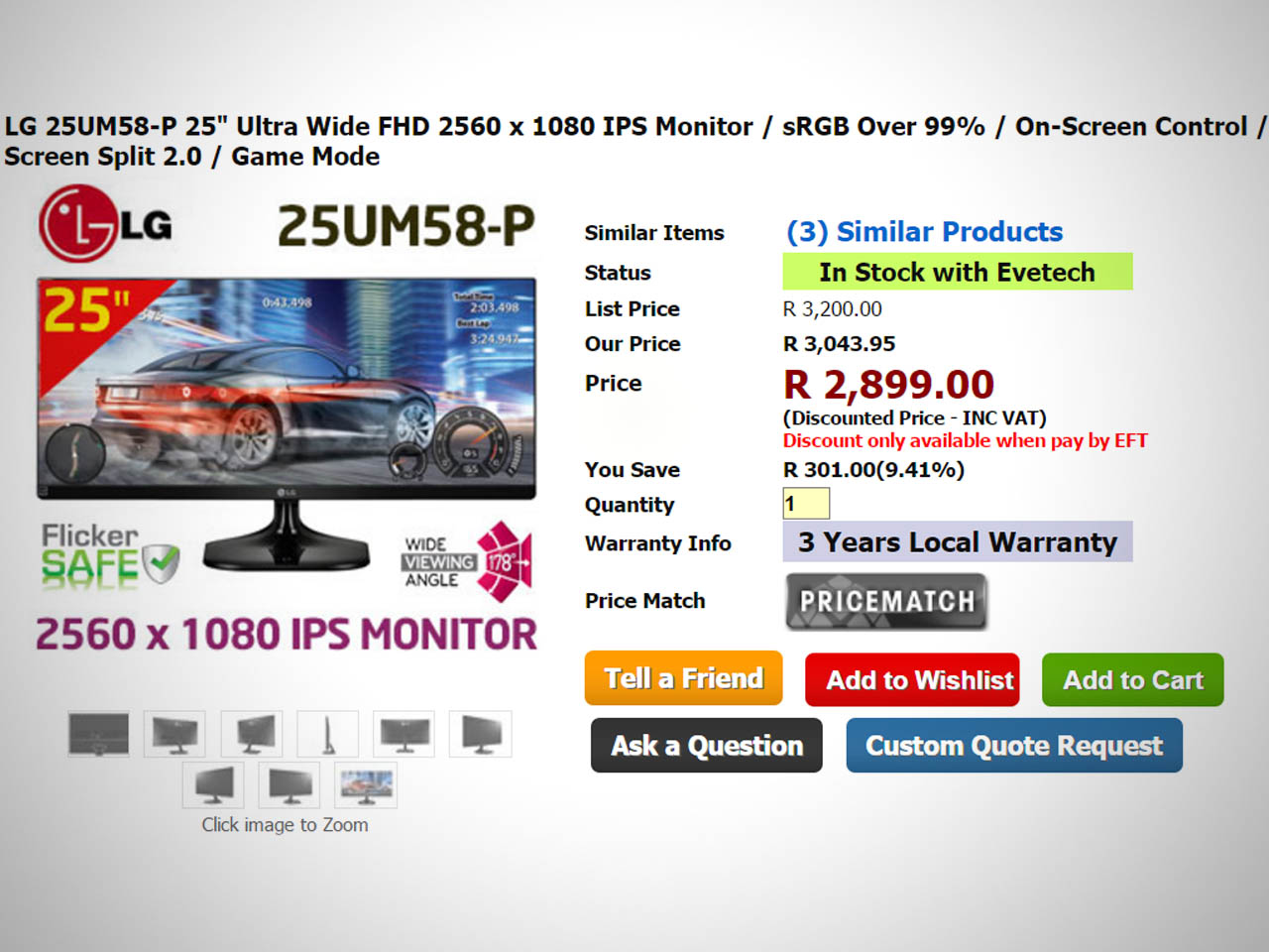 lg-25-inch-monitor
