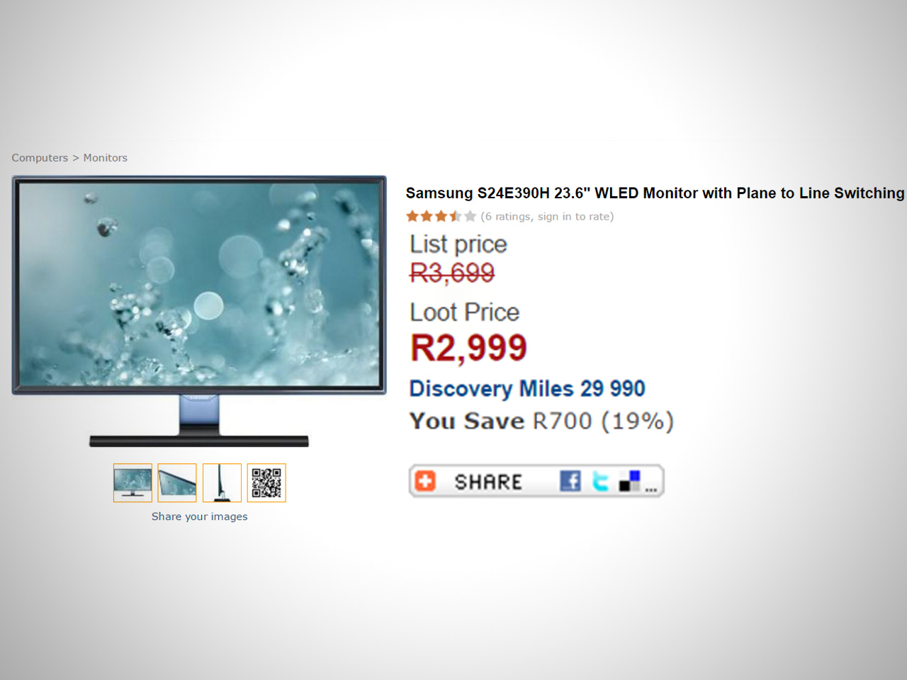 samsung-monitor-with-plane-tech