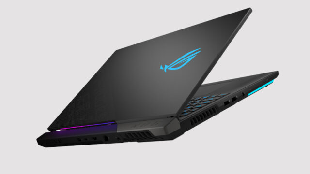 ASUS ROG Strix Side profile